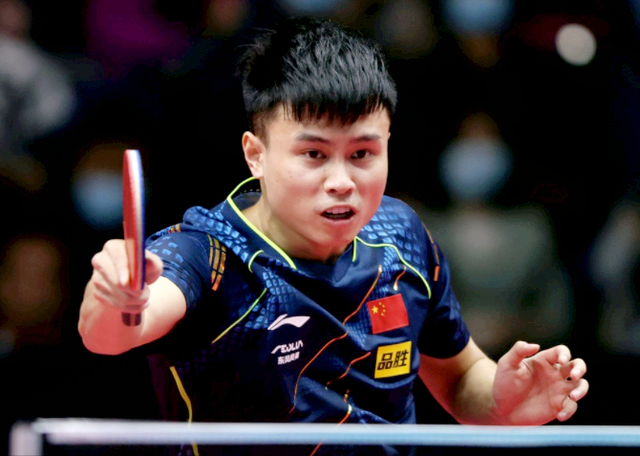 位的系统性 位的系统性