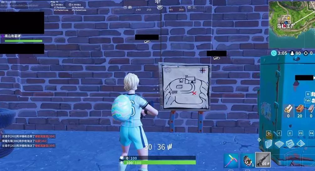 手特征做出 手特征做出