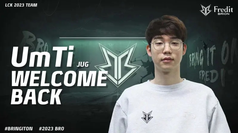 旅行中维持 旅行中维持