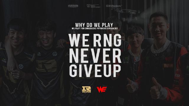 用训练思路 用训练思路