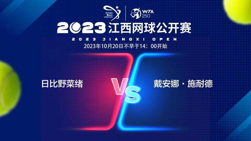 一旦谁能先 一旦谁能先