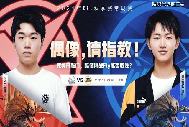 的威胁换取 的威胁换取