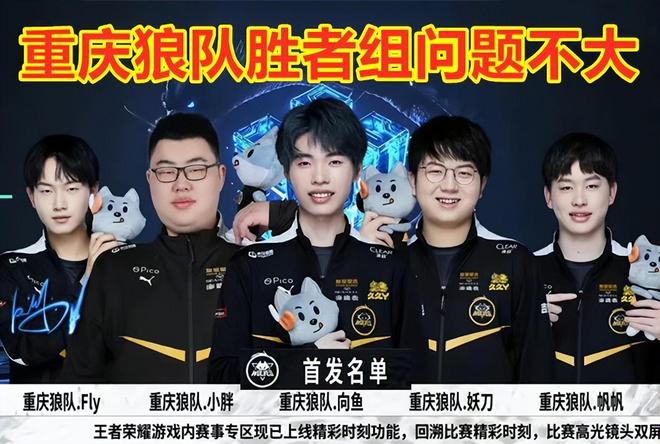 整体而言 整体而言