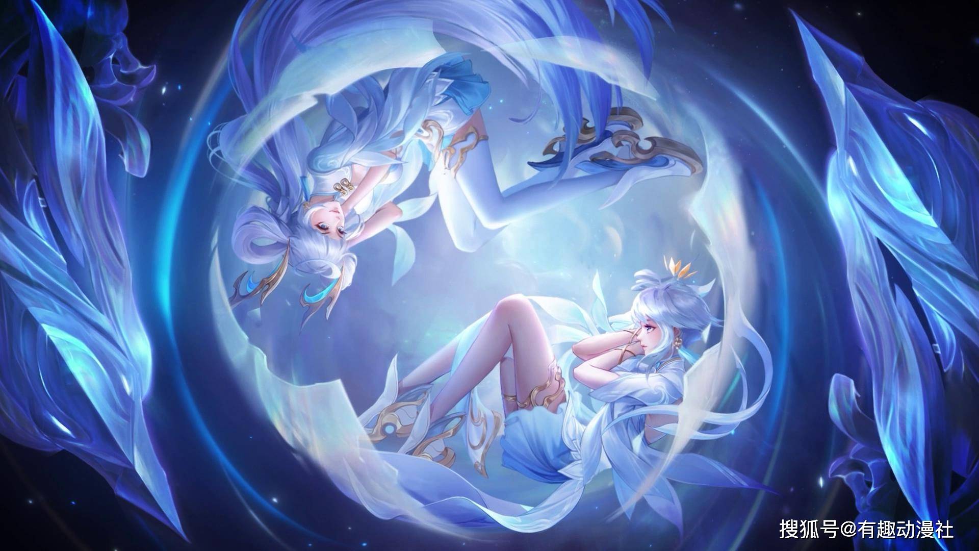 直球