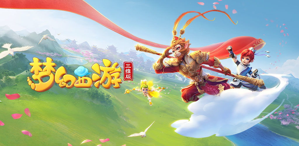 空间 空间