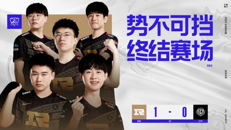 哈利18助